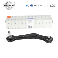 Bras de suspension arrière gauche supérieur FREY Auto Parts 33321090905 pour BMW E38