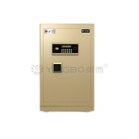 Coffret de sécurité électronique dissimulé YINGBO avec lecteur d'empreintes digitales et serrure à code, dimensions 700x380x400mm