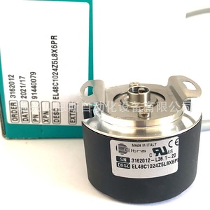 Encodeur rotatif incrémental Eltra EL48C1024Z5L8X6PR, câbles de 48 mm, centre ouvert, fabriqué en Italie - Product Image 1