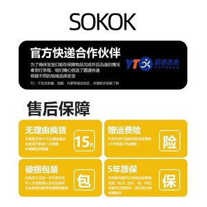 New Pc Dopamine Color <b>Trolley</b> Case 28cm Lightweight Carry On <b>Suitcase</b> For Travel Student Luggage Solid Color Macaron Style - Product Image 5