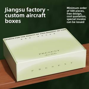 Boîte d'emballage couleur personnalisée pour avion, en carton ondulé épaissi, vide, pour bijoux, emballage express, avec LOGO personnalisé - Product Image 1