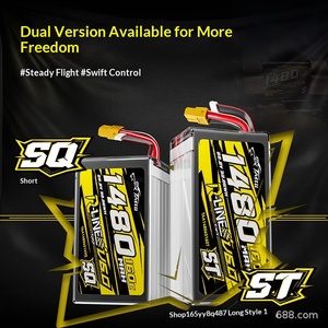 Batería LiPo TATTU V6.0 Gold Brick 1480mAh 1600mAh 1700mAh 160C 6S 22.2V XT60 para Dron de Carreras FPV - Product Image 3