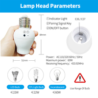 Support de lampe sans fil SIXWGH RF433 avec télécommande, E27, sans batterie, interrupteur cinétique auto-alimenté, kit, portée 30M, IP53, 10A, ampoule LED, maison