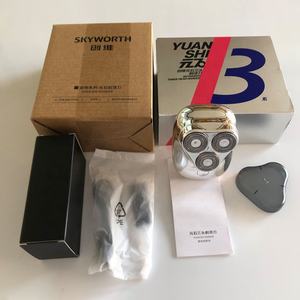 Afeitadora Eléctrica Portátil <span class=keywords><strong>Zao</strong></span>, Serie de Afeitadoras Eléctricas con Triple Cuchilla, Recargable, Resistente al Agua, para Viajes, para Hombres, Marca Skyworth - Product Image 6