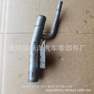 Honda Coolant Hose 19503-5AA-A00 <b>Iron</b> For Civic Engine Replacement Part - Product Image 2