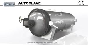 Machine de laminage de verre automobile SANKEN GLASS PVB, ligne de production entièrement automatique, haute qualité - Product Image 2