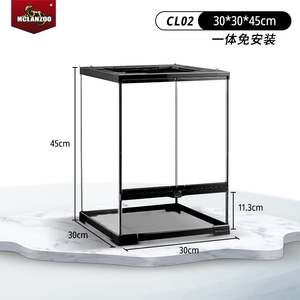 Glas Terrarium mit Spray und Drain Loch (Ultra-Crystal Glass) MZ-XTD603045 - Product Image 4