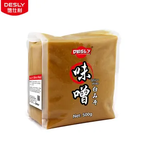 Hot Sale Japanese style Soybean Paste Sauce Jade Bridge 500 g White Shiro Miso Wholesale with Factory Price