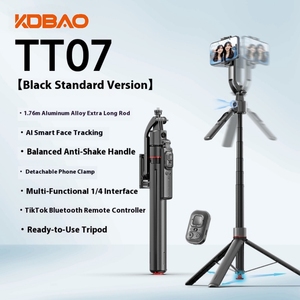 عصا سيلفي KDBAO TT07 C17 مع حامل ثلاثي القوائم وحامل جيمبال، تفتح تلقائيًا مع دوران 360 درجة وتتبع للوجه بالذكاء الاصطناعي، تحكم عن بعد لتيك توك مع وظيفة الطي - Product Image 5