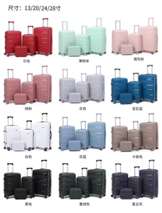 4pcs PP Hard Shell Lightweight Carry on Plastic <strong>Portable</strong> Expandable Boarding Suitcase Set with Cosmetic Case Box Travel Luggage - Product Image 5