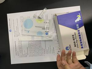ชุดตรวจ <span class=keywords><strong>FIV</strong></span>+FeLV สำหรับ<span class=keywords><strong>แมว</strong></span> ราคาดีที่สุด - Product Image 4