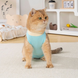 Ropa para Mascotas Postoperatoria, Chaleco Transpirable Delgado Resistente a que <span class=keywords><strong>se</strong></span> Lame el Pelo de Perros y Gatos, <span class=keywords><strong>Se</strong></span> <span class=keywords><strong>Puede</strong></span> Personalizar el Tamaño y el Color - Product Image 6