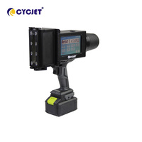 Machine de marquage industrielle CYCJET ALT260PLUS-Marquage par numéro de lot pour murs rideaux et structures en acier