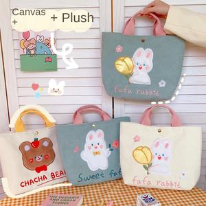 时尚动物印花Ins刺绣毛绒可爱风格帆布购物袋女包简约甜美预售 - Product Image 3
