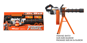 Súng đồ chơi bắn đạn mềm MILI Gatling phiên bản siêu lớn, chất liệu nhựa EVA, mới, phổ biến, đồ chơi giáo dục cho trẻ em và người lớn, trò chơi bắn súng - Product Image 5