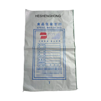 Sacs tissés en PP personnalisés de haute qualité, grande capacité, 100 kg, 50 kg, sacs tissés en plastique pour riz, sacs d'emballage pour sucre, sacs d'emballage pour aliments secs