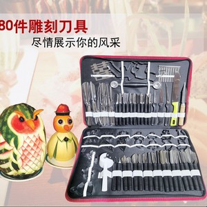 Ensemble de 80 couteaux de cuisine en acier inoxydable, outils de découpe de fruits et légumes pour la cuisine - Product Image 3