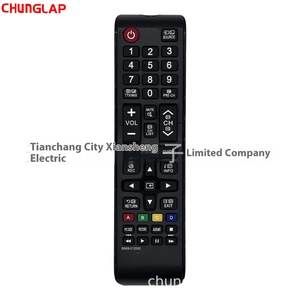 Moule en plastique BN59-01268D original pour téléviseurs LCD transfrontaliers <span class=keywords><strong>Samsung</strong></span> avec télécommande automatique - Product Image 2