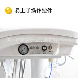 <b>Portable</b> Dental Mobile <b>Trolley</b> High-Speed Integrated Turbine Dental Scaler Workbench Including Air Cleaning Filling Teeth - Product Image 3