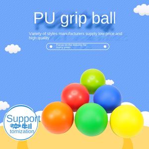 Solid Smooth PU Grip <span class=keywords><strong>Ball</strong></span> für die Rehabilitation der Dekompression entlüftung Vielzahl von Farben für den Alter bereich <span class=keywords><strong>5</strong></span> bis 7 Jahre - Product Image 2
