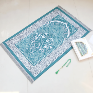 Alfombra de Oración Tradicional Islámica Antideslizante de Chenilla Tejida con Patrón de Llamas, Caja de Regalo con Tasbih - Product Image 1