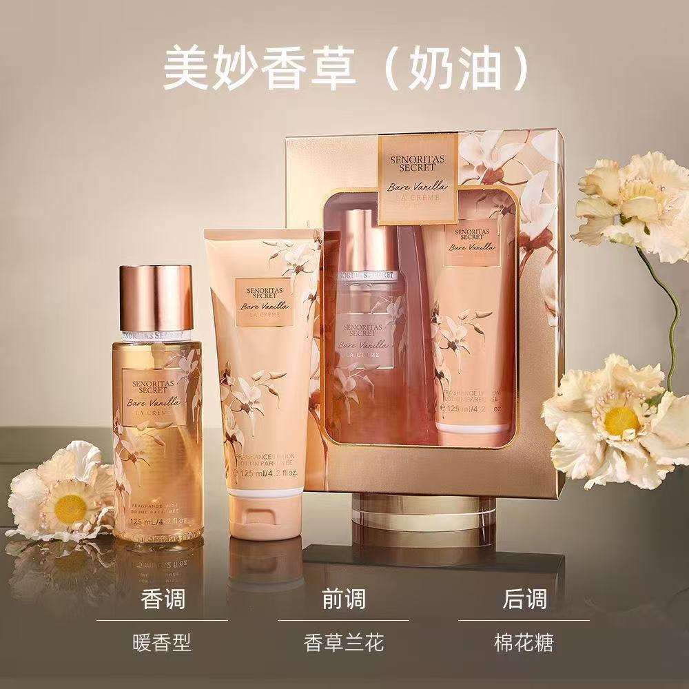 Bane vanille la crème