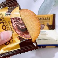 Biscuits sandwichs croustillants fins au chocolat halal de marque chinoise de haute qualité, emballage en sachet ou en boîte, diverses variétés disponibles, vente en gros