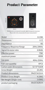 Subwoofer audio pour voiture 6 pouces 12V, haut-parleur actif haute puissance pour voiture avec amplificateur intégré, subwoofer pour camions - Product Image 6