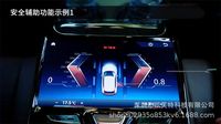 Pantalla Táctil LCD Inteligente para Cabina Trasera de Coche Kefute - Actualización de Fábrica Original de Gama Baja a Gama Alta, Fácil Instalación para Vehículos