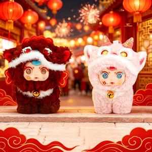MM Suger Baby Shan Hai Auspicious Beast Plush Blind Box Cute Mythical Creature Bag Charms Random Design Collectible Plush Toys - Product Image 4