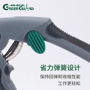 กรรไกรตัดแต่งกิ่ง Green Guard แบบบายพาส เหล็กกล้าคาร์บอนเคลือบเทฟลอน ดีไซน์ลายผีเสื้อสีเทา สำหรับตัดแต่งต้นไม้ผลไม้ - Product Image 4