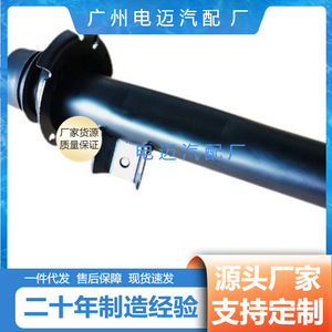 โช้คอัพหน้าขวา สำหรับรถมอเตอร์ไซค์ BMW F49 31316861686 อะไหล่ช่วงล่าง - Product Image 4