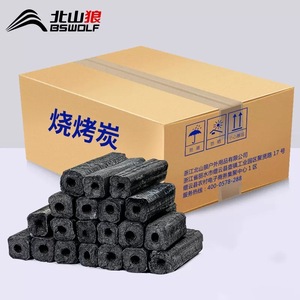 Bswolf Barbecue Charcoal Briquette 3000g Outdoor Long Lasting Eco Friendly Fruitwood For Grill - Product Image 1