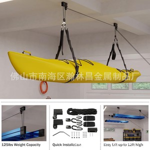 Sistema de Poleas para Techo con Capacidad de 120 lb para Canoas y Kayaks, Elevador de Almacenamiento para Garaje - Product Image 4