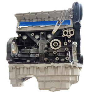 Bloque de Motor 486Q5 486ZQ5 JL486ZQ5, Motor de Gasolina de 4 Cilindros para Changan CS75 CS95 CS85 Oushang Z6, Ensamblaje de Motor 2.0L 486Q5 486 - Product Image 1