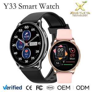 Y33 Smart <b>Watch</b> 1.32-inch BT Call Heart Rate Step Count Sleep Body Temperature Smart <b>Watch</b> for IOS and Android Monitoring Ladies - Product Image 1