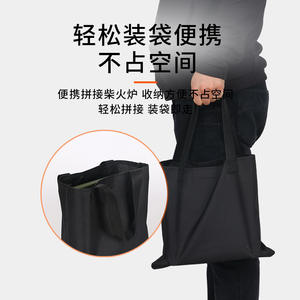 Estufa <span class=keywords><strong>de</strong></span> <span class=keywords><strong>Leña</strong></span> Plegable <span class=keywords><strong>de</strong></span> Acero Inoxidable para Acampar al Aire Libre, Parrilla Portátil Ligera para Barbacoa con Combustible en <span class=keywords><strong>Cassette</strong></span>, Uso en Todas las Estaciones - Product Image 5