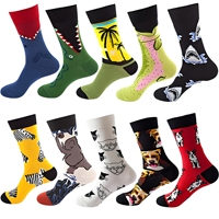 Chaussettes tendance pour couple mi-mollet, style Instagram, motif peinture à l'huile de paysage, populaire sur Internet (JK), pour le commerce international