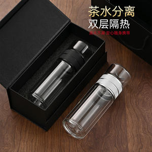 Taza de té de vidrio de doble pared con filtro, aislada para preparar y beber, en colores plateado, azul marino y negro, con caja de regalo, taza individual. - Product Image 4