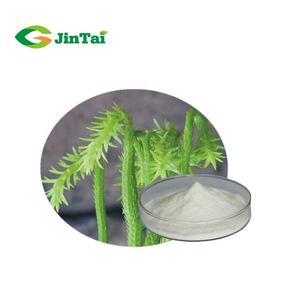 -Extracto de <span class=keywords><strong>Huperzia</strong></span> <span class=keywords><strong>serrata</strong></span>, 1%, 5%, 99%, huperzine-a - Product Image 2