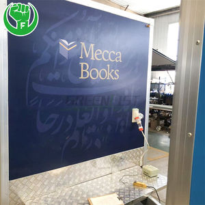 Nuovissimo Trailer della biblioteca Mobile di alta qualità con librerie personalizzabili - Product Image 3