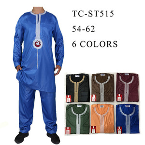 Vêtements islamiques pour hommes, couleurs brillantes, manches longues Kanzu avec pantalon, style décontracté, respirant, pour <span class=keywords><strong>prier</strong></span> - Product Image 6