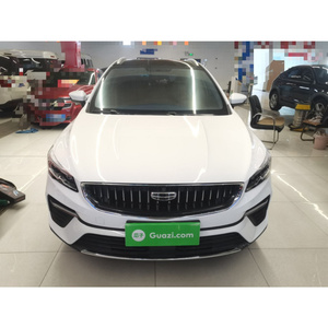Geely Auto Emgrand S 2021, SUV 5 Posti con Motore a Benzina, Cambio Automatico, Guida a Sinistra, per Uso Quotidiano Robusto - Product Image 2