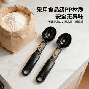 ช้อนตวงอิเล็กทรอนิกส์ Chef Season Show ความแม่นยำ 0.1 กรัม สำหรับกาแฟ นมผง เครื่องเทศ 500 กรัม - Product Image 4