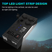 Boîtier de contrôle universel portable 12V USB QC3.0 PD avec prise pour extérieur
