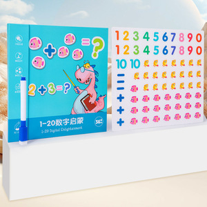 Juguete Magnético de Números del Principito, 1-20, para Niños, Educación Matemática Temprana, Rompecabezas de Suma y Resta - Product Image 2