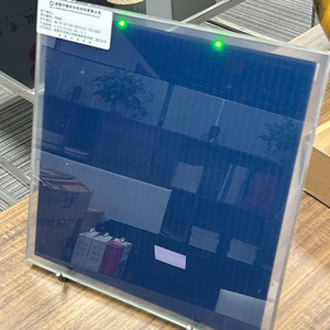 <span class=keywords><strong>Vente</strong></span> <span class=keywords><strong>aux</strong></span> <span class=keywords><strong>enchères</strong></span> exclusive de échantillons de verre photovoltaïque CdTe léger pour BIPV, épaisseur 3,2+3,2. Échantillons de liens. Consultez le service client - Product Image 3