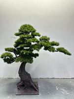 Pierre de jardin artificielle en forme de pin, plante décorative de style chinois pour hall d'entrée et sous les escaliers