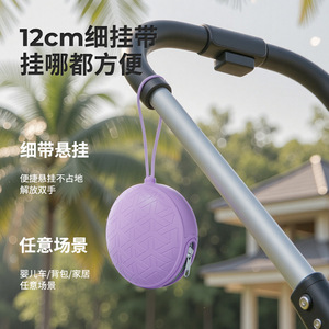 Sac à sucettes en silicone de 12 cm, rangement suspendu pour poussette, sac à dos, usage domestique - Product Image 1