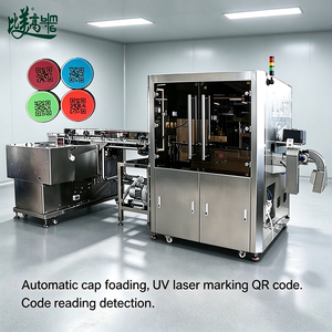 เครื่องยิงเลเซอร์ UV สำหรับทำเครื่องหมาย QR Code พร้อมระบบตรวจสอบด้วยกล้อง CCD และชุดคัดแยกอัตโนมัติสำหรับฝาขวดนม - Product Image 1